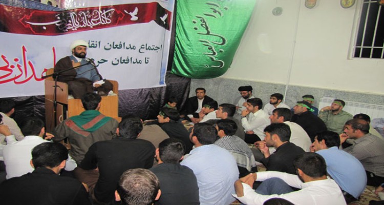 اجتماع مدافعان انقلاب تا مدافعان حرم در هرسین+تصویر 