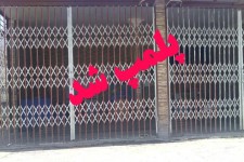 5واحد صنفی کارواش در شهرستان هرسین پلمپ شد