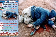 شهید محمدرسول رضایی به عنوان شهید شاخص نوجوانان وجوانان عاشورایی درسال95معرفی شد