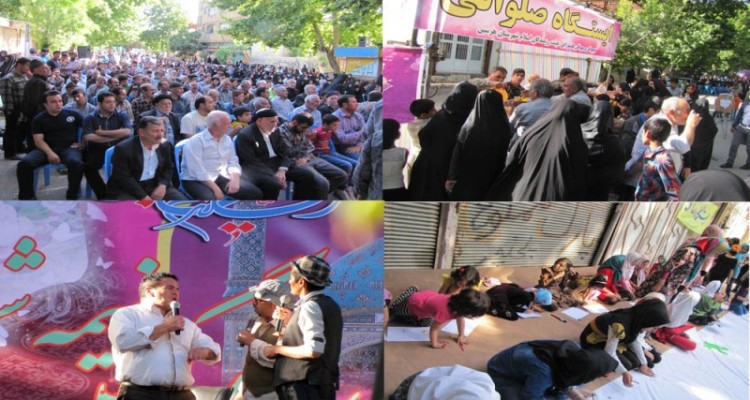 جشن میلاد امام زمان(عج) در شهرستان هرسین برگزار شد + تصاویر