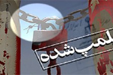 پلمپ پنج واحد صنفی  فاقد پروانه پوشاک در هرسین