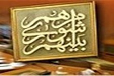 بالا گرفتن  تب کاندیداتوری شورا در هرسین 