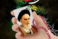 رفتار امام با بچه ها