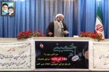 امام خمینی(ره) مومن متعبد انقلابی بود/ قیام 15خرداد 42نقطه عطف پیروزی انقلاب اسلامی بود