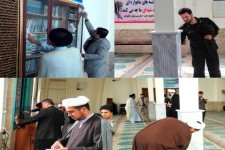 مراسم غبارروبی و عطرافشانی مساجد شهرستان هرسین برگزار شد