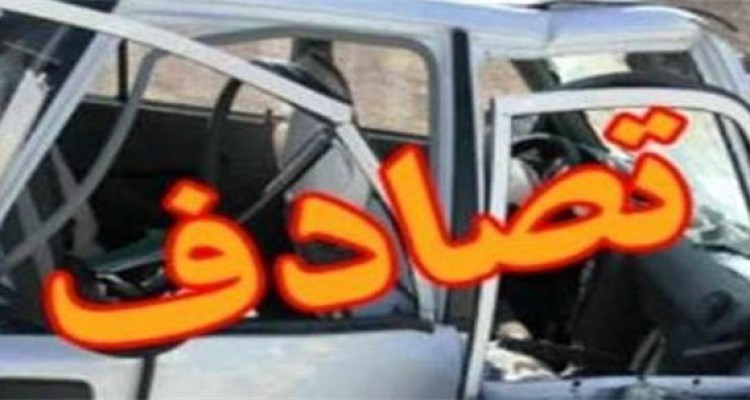 برخورد دو خودرو پراید در محور بیستون به صحنه /یک عابر پیاده کشته شد