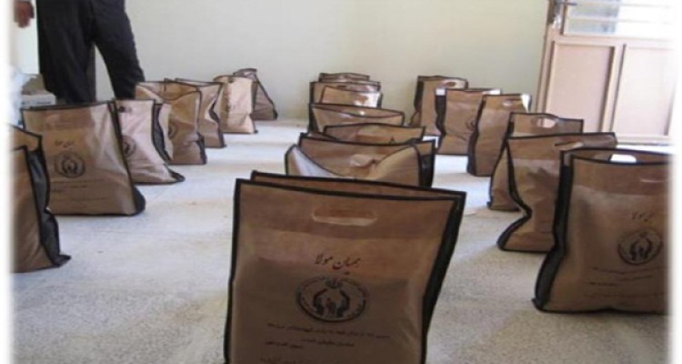 طرح "همیان مولا" ویژه ماه رمضان درهرسین اجرا می‌شود/ دعوت نامه مشارکت درامر خیر زمینه ای برای سبقت درعمل خیر