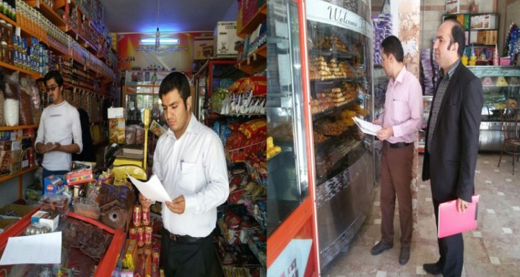 اجرای طرح نظارتی ویژه ماه مبارک رمضان در هرسین/کشف 150کیلو مواد غذایی تاریخ مصرف گذشته