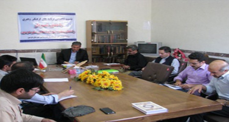 نشست تخصصی برنامه های فرهنگی هنری شهرستان هرسین 