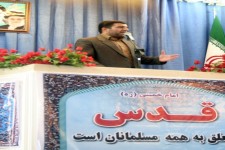 روز قدس، روز فریاد ملتی است که با خون فرزندان خود پرده از چهره کریه صهیونیست برداشت