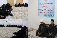 دیدار جمعی  از بانوان محجبه شهرستان  با امام جمعه هرسین/حجت الاسلام باقری: امروز مسئله اصلی برای یک زن خانه داری، همسرداری و تربیت فرزند است