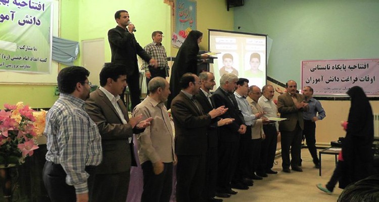 افتتاحیه بهینه سازی اوقات فراغت دانش آموزان شهرستان هرسین+تصویر