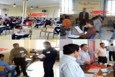 برگزاری دومین روز کنکور سراسری سال95 در هرسین 