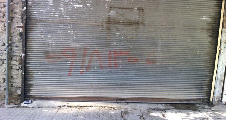 چهار واحد صنفی فاقد پروانه کسب در هرسین پلمپ شد