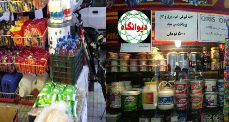 وقتی دخل و خرج خواربار فروشی ها با هم نمی خواند/ قرار گرفتن بطری های بنزین در کنار شیر و دوغ تا کسب درآمد با دستگاه های کارت خوان