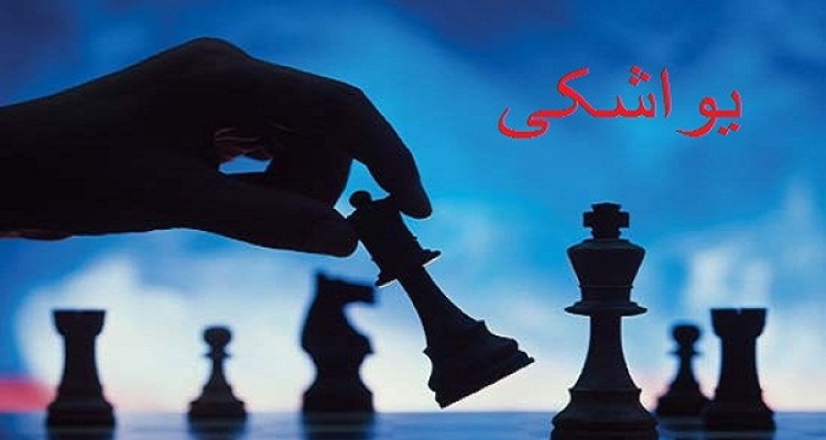 تودیع و معارفه های یواشکی در هرسین/ چرا مدیران با اصحاب رسانه همکاری نمی‌کنند؟