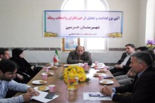 آیین بزرگداشت روز خبرنگار و اصحاب رسانه شهرستان هرسین 