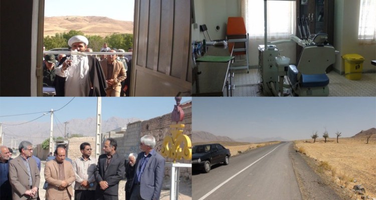 بهره برداری از 5 طرح عمرانی ، خدماتی و فرهنگی در شهرستان هرسین 