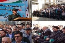 یادواره شهدای حوزه مقاومت امام علی( ع) در هرسین برگزار شد