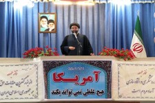 فرصت باقی مانده عمر دولت تحت الشعاع فعالیت های انتخاباتی قرار نگیرد/ جدا کردن مساجد از مسائل سیاسی و اجتماعی خیانت به دین و انقلاب است