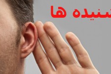 گزینه جدید فرمانداری هرسین به تهران می رود/بی برنامه گی دولت در نصب مدیران به ضرر مردم هرسین تمام شد