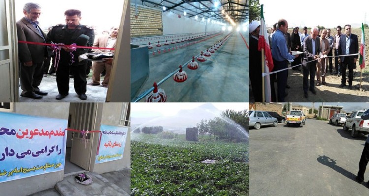 افتتاح 25 پروژه عمرانی و خدماتی با اعتبار 50میلیارد ریال در هرسین