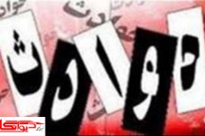 عاملان نزاع خانودگی در هرسین دستگیر و روانه زندان شدند