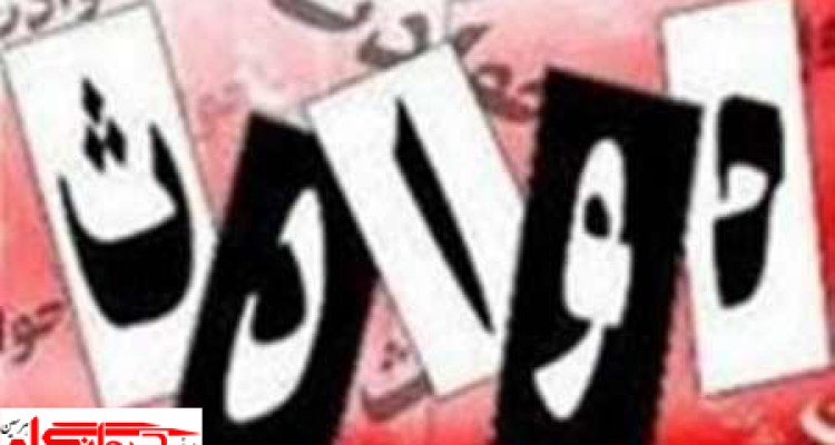 عاملان نزاع خانودگی در هرسین دستگیر و روانه زندان شدند