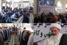 مراسم روز شهرستان در هرسین برگزار شد/آیت الله مصطفی علما: علما عصاره تقوا ، معنويت ، علم و آگاهي را براي ما به ارمغان آوردند.