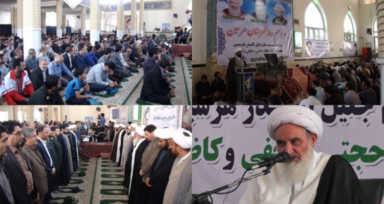 مراسم روز شهرستان در هرسین برگزار شد/آیت الله مصطفی علما: علما عصاره تقوا ، معنويت ، علم و آگاهي را براي ما به ارمغان آوردند.