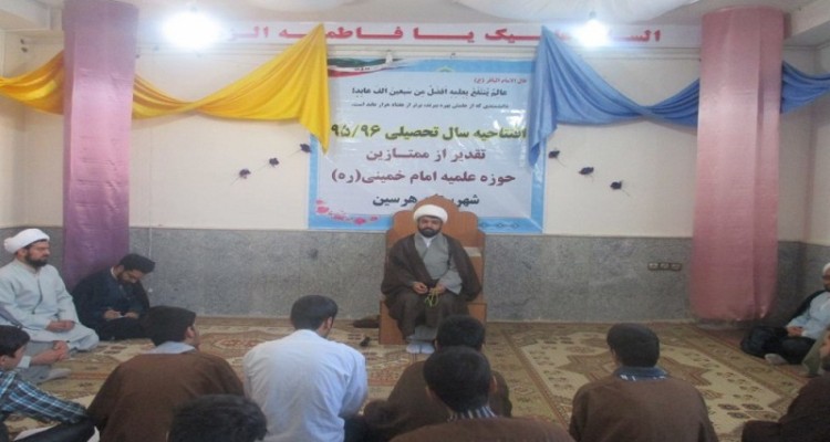 آئین افتتاحیه سال تحصیلی 96_95 مدرسه علمیه امام خمینی (ره) شهرستان هرسین/حجت الاسلام باقری: مهم ترین مسأله طلبگی حفظ و تقویت تقوا است