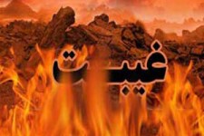 غیبتی که یکی را به بهشت و دیگری را به جهنم می‌برد 