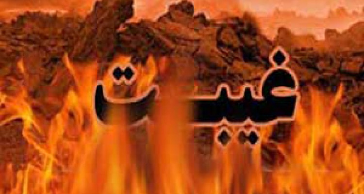 غیبتی که یکی را به بهشت و دیگری را به جهنم می‌برد 