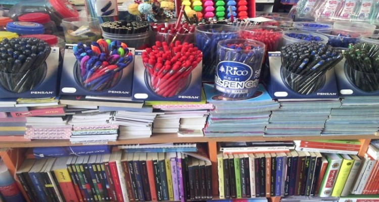 آغاز اجرای طرح نظارتی بر بازار به مناسبت بازگشایی مدارس