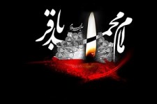 شیوه‌های مبارزاتی امام محمدباقر (ع) برای احیای ارزش‌های دین 