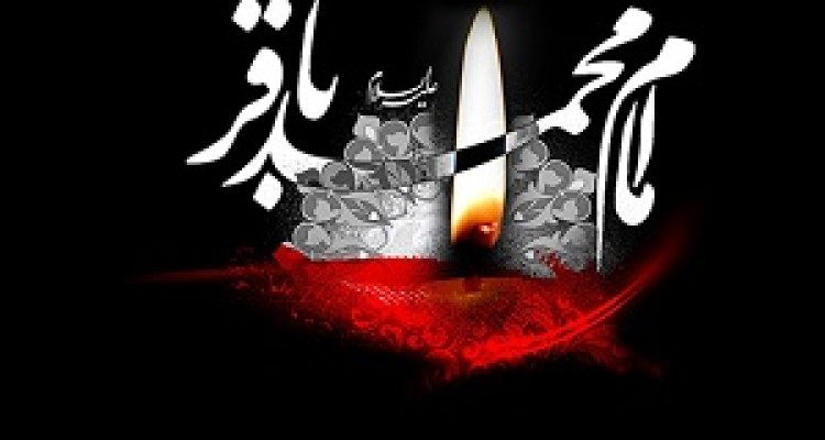 شیوه‌های مبارزاتی امام محمدباقر (ع) برای احیای ارزش‌های دین 