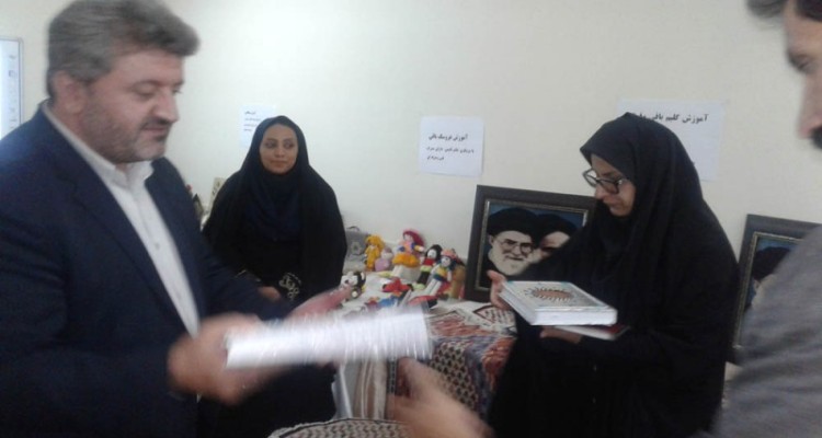 آیین اختتامیه کانون موقت تابستانی کمیته امداد امام خمینی(ره) هرسین برگزار شد+تصویر