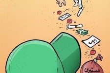 سرباز فراری! 