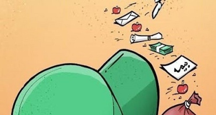 سرباز فراری! 