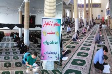 مسابقه بزرگ کتابخوانی با موضوع امامت و ولایت در هرسین برگزار شد