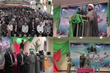 جشن بزرگ عید غدیر خم در هرسین برگزار شد+ تصاویر