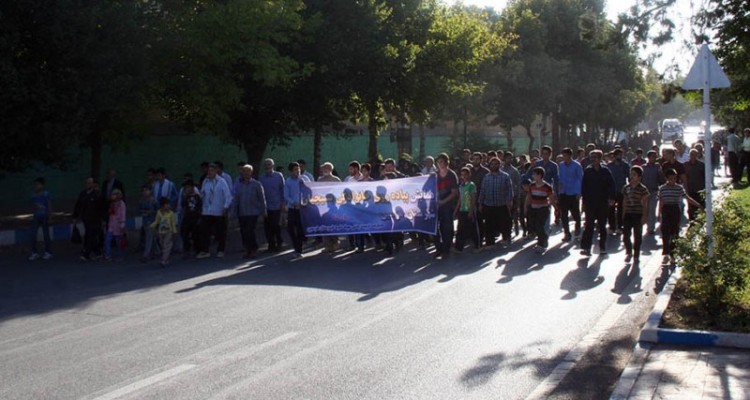 همایش پیاده روی خانودگی در هرسین+تصویر