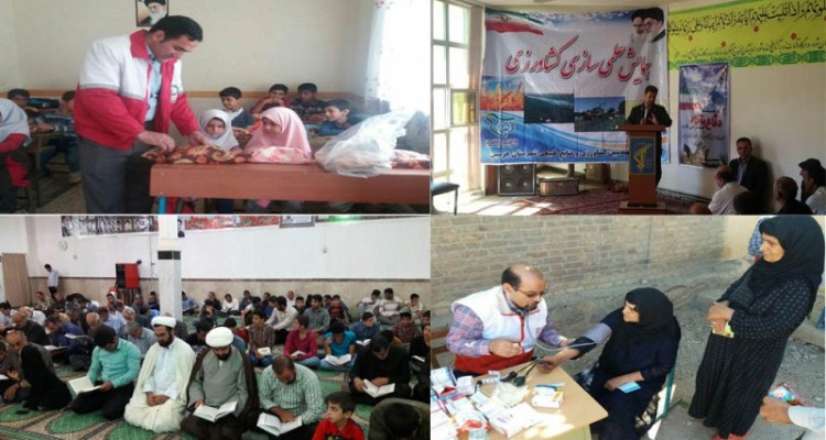 اجرای ویزیت رایگان، محفل انس با قرآن و همایش علمی سازی کشاورزی در هرسین/