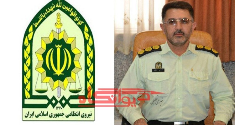 مسئولین هیئت ها با نیروی انتظامی همکاری کنند/وجود افراد مشکوک و مزاحمت های نوامیس اطلاع داده شود