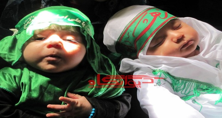 همایش شیرخوارگان حسینی در هرسین برگزار شد+تصویر