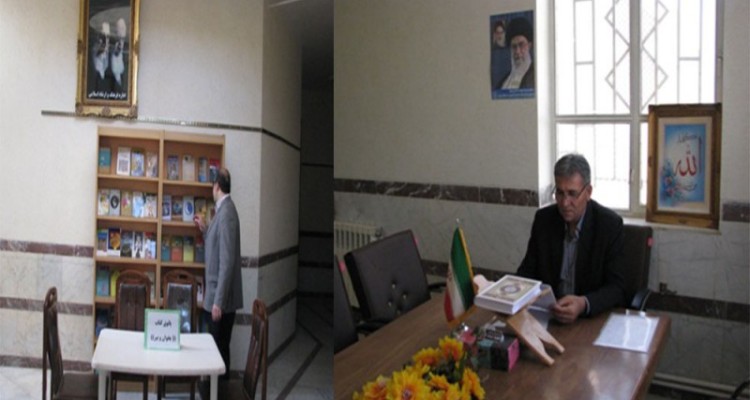 راه اندازی پاتوق کتاب بخوان ویک جلد هدیه بگیر در اداره ارشاد اسلامی هرسین  