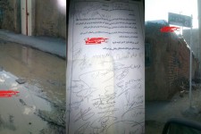 گله مندی مردم از وضعیت نامناسب کوچه ای در خیابان شهدای هرسین/لجن زاری که مردم را آزار می دهد