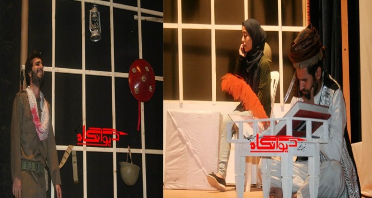 اولین اجرای نمایش ملتی در تبعید به کارگردانی نعمت اسدی مرام در هرسین+تصویر