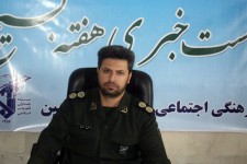 تشریح برنامه های هفته بسیج در شهرستان هرسین 