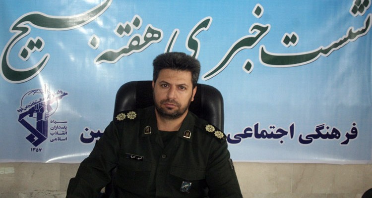 تشریح برنامه های هفته بسیج در شهرستان هرسین 